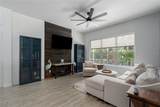 5209 Lansdowne Way - Photo 4