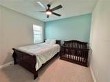 16905 Sweetwater Village Drive - Photo 31