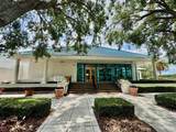 7330 Kensington Court - Photo 32