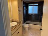 236 Davis Boulevard - Photo 9
