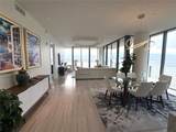 3101 Bayshore Boulevard - Photo 11