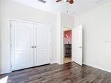 4239 Corso Venetia Boulevard - Photo 32