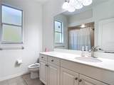 4239 Corso Venetia Boulevard - Photo 33