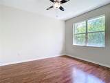 4239 Corso Venetia Boulevard - Photo 39