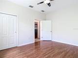 4239 Corso Venetia Boulevard - Photo 41