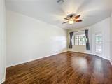 4239 Corso Venetia Boulevard - Photo 5