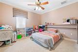 290 Washington Drive - Photo 54