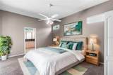 135 Tall Trees Court - Photo 18