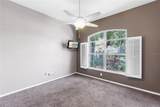 135 Tall Trees Court - Photo 25