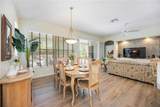 706 Misty Pond Court - Photo 16