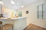 706 Misty Pond Court - Photo 17