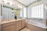 706 Misty Pond Court - Photo 26