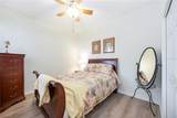 706 Misty Pond Court - Photo 30