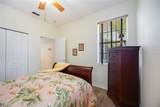 706 Misty Pond Court - Photo 31