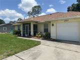 4027 Allure Lane - Photo 2