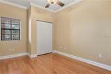 7710 Lake Vista Court - Photo 19