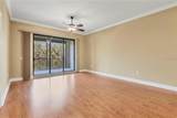 7710 Lake Vista Court - Photo 4