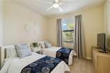 7015 River Hammock Drive - Photo 31