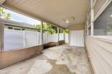 2105 19TH Street - Photo 5