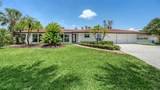 223 Seagull Lane - Photo 5