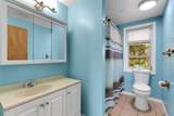 112 Marland Court - Photo 29