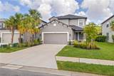 5532 Summit Glen - Photo 3