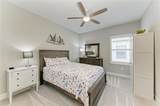 8264 Summer Night Road - Photo 36