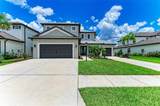 8264 Summer Night Road - Photo 4