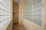 7025 Saddle Creek Circle - Photo 39