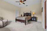 7025 Saddle Creek Circle - Photo 47