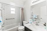 643 Park Circle - Photo 16