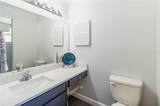 643 Park Circle - Photo 18