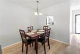 643 Park Circle - Photo 9