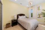 826 Honeyflower Loop - Photo 39