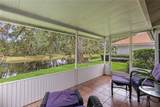 6755 Approach Road - Photo 2