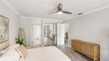 2383 Lakeside Mews - Photo 15