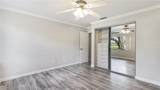 2383 Lakeside Mews - Photo 20