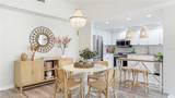 2383 Lakeside Mews - Photo 7