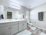 12832 Oak Hill Way - Photo 16