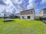 12832 Oak Hill Way - Photo 26