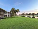 7110 Fairway Bend Lane - Photo 3