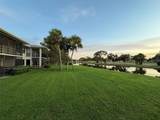 7110 Fairway Bend Lane - Photo 32