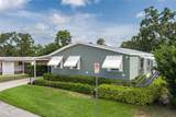 6710 36TH Avenue - Photo 25