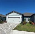 9566 Coastline Way - Photo 3
