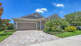 11223 Spring Gate Trail - Photo 3