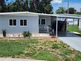5316 Chateau Lane - Photo 1