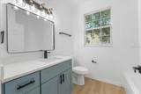 584 Brantley Terrace Way - Photo 15