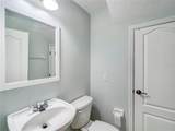 245 Cape Harbour Loop - Photo 13