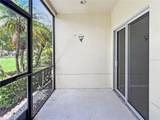 245 Cape Harbour Loop - Photo 15