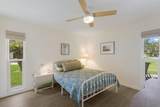 5068 Red Oak Place - Photo 5
